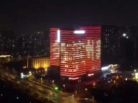 亮化工程包括哪些項目？