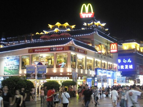 商業(yè)街夜間照明工程設計應該怎么做？